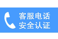 庆东壁挂炉客服电话(全国24小时网点)客服热线中心